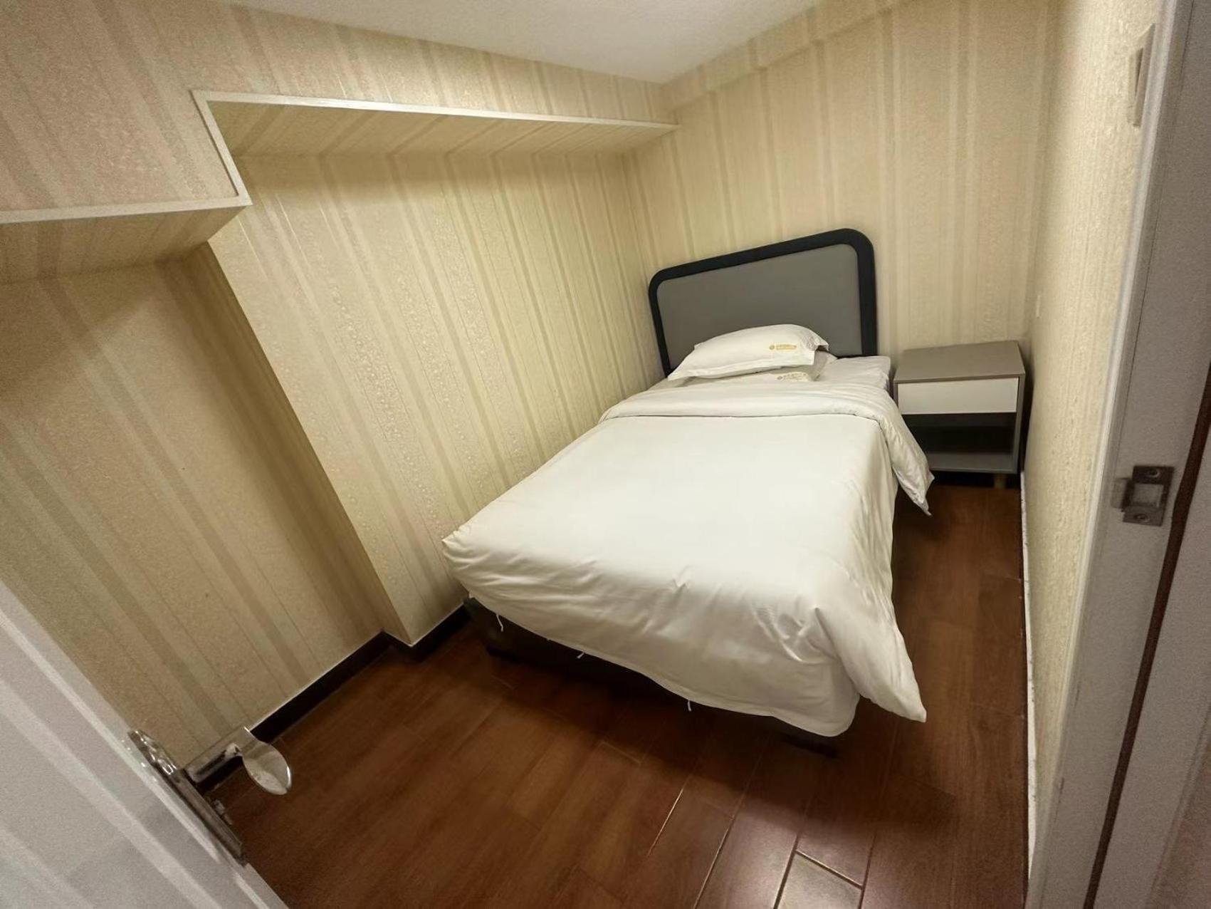 Yo Yo Apartment Zheng Jia Dong Fang Branch Quảng Châu Ngoại thất bức ảnh