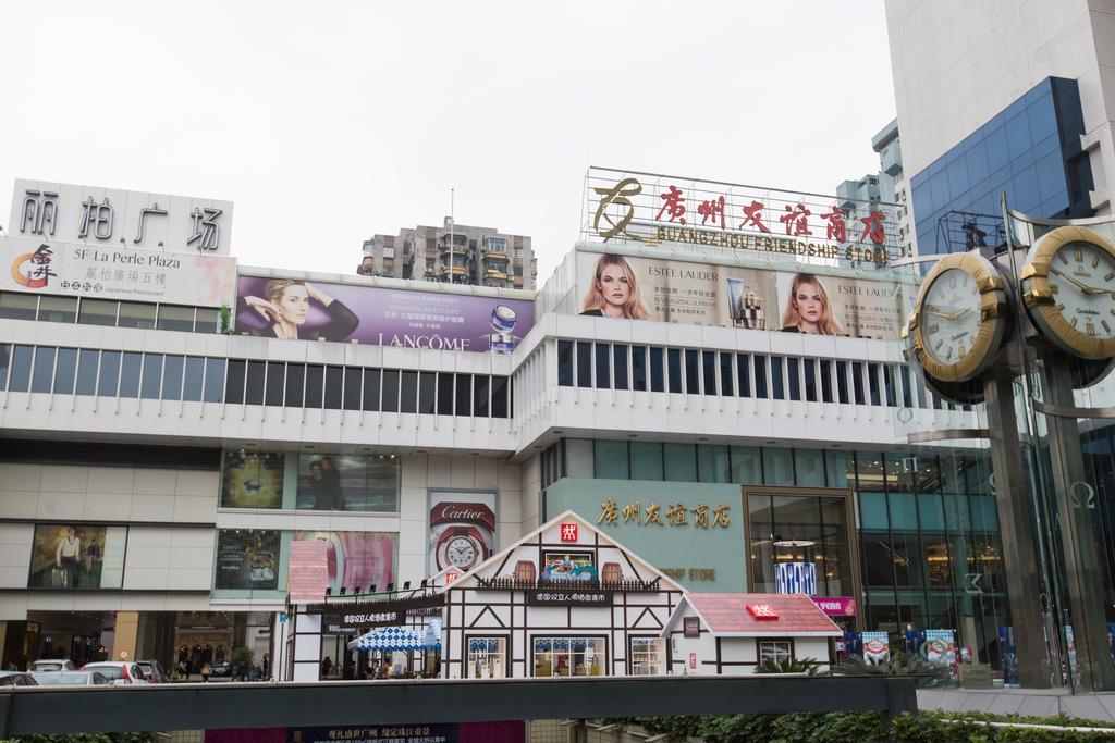 Yo Yo Apartment Zheng Jia Dong Fang Branch Quảng Châu Ngoại thất bức ảnh